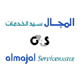 المجال سيد الخدمات
