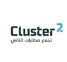 شركة تجمع المطارات الثاني